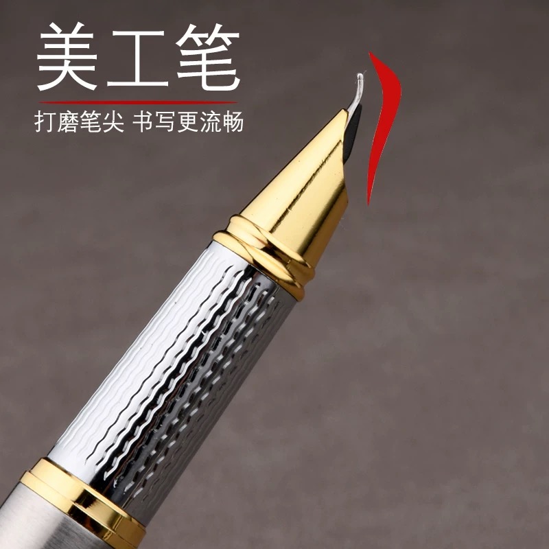 9561小金钢美工笔弯尖弯头笔书法练字成人男女学生0.38直尖速写签名墨水墨囊可替换金属钢笔抖音主播同款