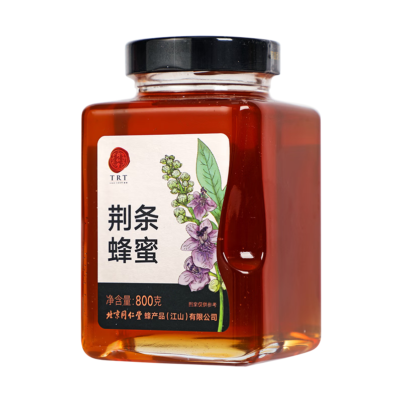 北京同仁堂荆条蜂蜜800g纯天然蜂蜜可溯源土蜂蜜端午节礼物送员工
