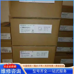 {议价}MSD013A1XX /023/043/MSD083A1XX