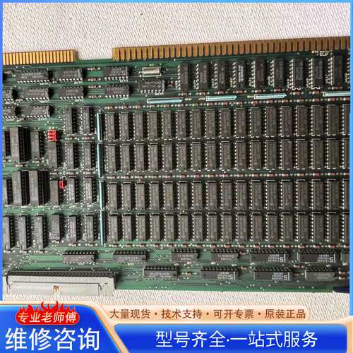 {议价}SBE M68KMEM 9007-99 裸机库存