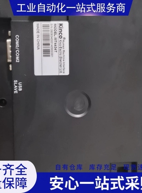 {议价} 步keMT4434T