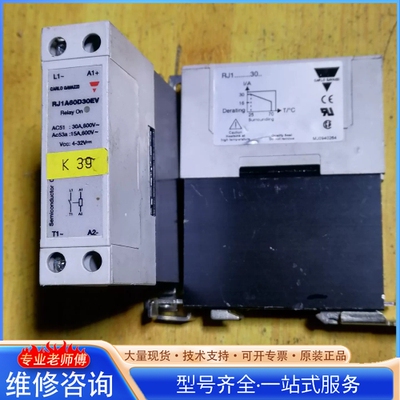 {议价}瑞士佳乐CARLO GAVAZZI保护继电器RJ1A60D