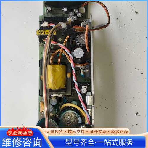{议价}SCHO MEGALIGHT100工业照明控制器电源
