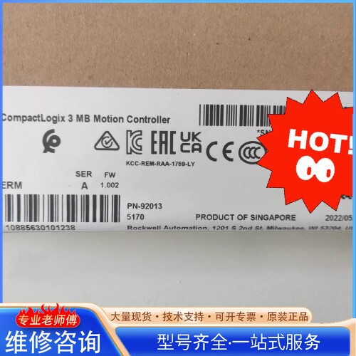 {议价}1769-L36ERM 罗克wei尔AB模块 正