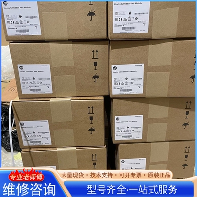 {议价}2094-BMP5-M S AB伺服驱动器 多