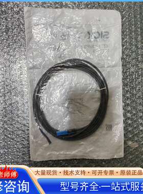 {议价}全新原装SICK 施克 MZC1 2V2PS KP0 实物拍