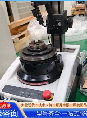 {议价}东京精密 RONDCOM TOUCH 圆度仪 型号MA210