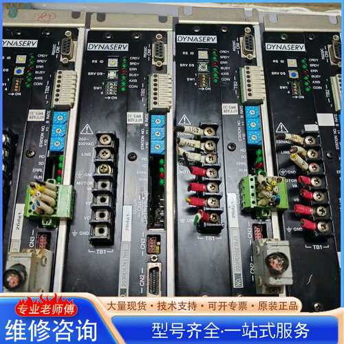 {议价}YOKOGAWA横河DD伺服马达型号DB5G-015G-2