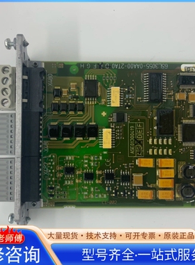 {议价}6SL3055-0AA00-2TA0S120变频器T