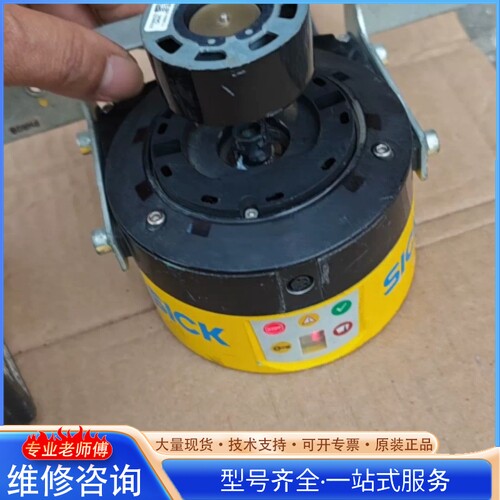 {议价}德国 安全激光扫描仪 S32B-2011BA
