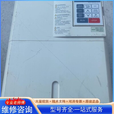 {议价}CIMR-F7B4015安川变频器 成色如