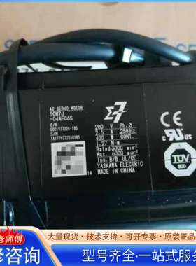 {议价}SGM7J-04AFC6S SGD7S-2R8A00A00