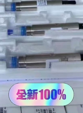 {议价}Z08362=A=2000 4600