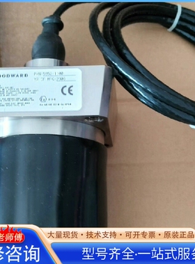 {议价}-非WOODWARD 伍德沃德 5852-1100-LC