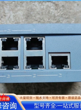 {议价}西门ziSCALANCE XB005工业以太网交换机 型号6G