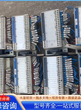 {议价}ABE7-H16R31有2个 ABE7-H16S21有3个