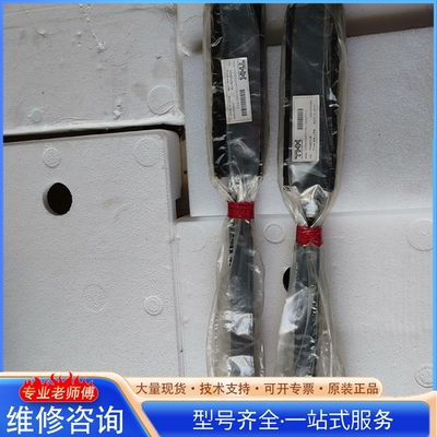 {议价}THK滑杆 滑块 SSR30XW2PPC1FE+1060LP