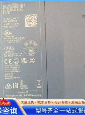 {议价}西门ziSIMATIC S7-1500 PLC 型号CPU 1
