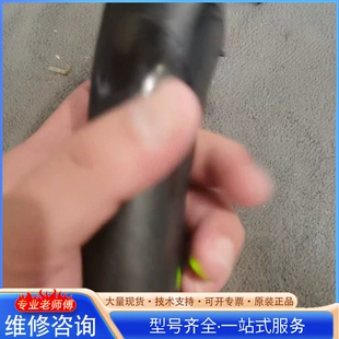 德国制造 充电后可以开机 型号5408 {议价}博朗剃须刀