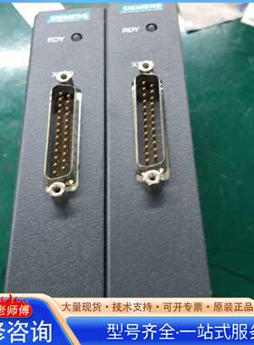 {议价}西门子SMC20 6SL3055-0AA00-5BA2原装