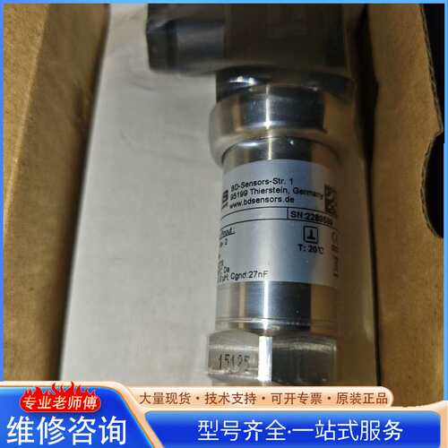 {}德国BD SENSORS DX19-DMP 331P压力传感