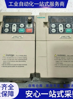 {议价}AC80B-T3-1R5G 伟创变频器1.5kw