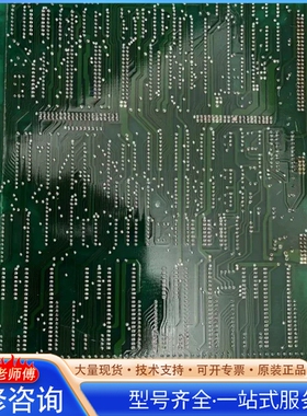 {议价}JRCS数字输入模块LMS-M501C/LCU-M100A现