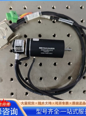 {议价}瑞士FAULHABER空心杯电机3056K048B K312