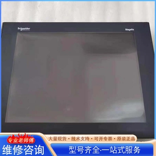 {议价}施nai德触摸屏XBTORT7340