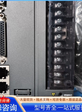 {议价}汇chuan 伺服驱动器IS620PS7R6I 1KW（ ）