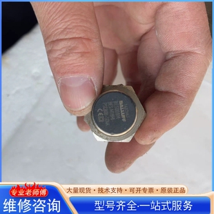 {议价}巴lu夫BALLUFF接近开关 BES008M传感器BES