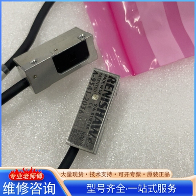 {议价} A-9541-2036读数头 02-E16849,02-E1