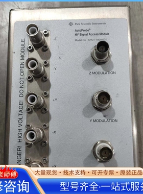 {议价}Autoprobe APCT-1000-001传感器