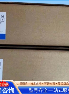 {议价}欧mu龙触摸屏NS8/NS10-TV00B/TV01B-V