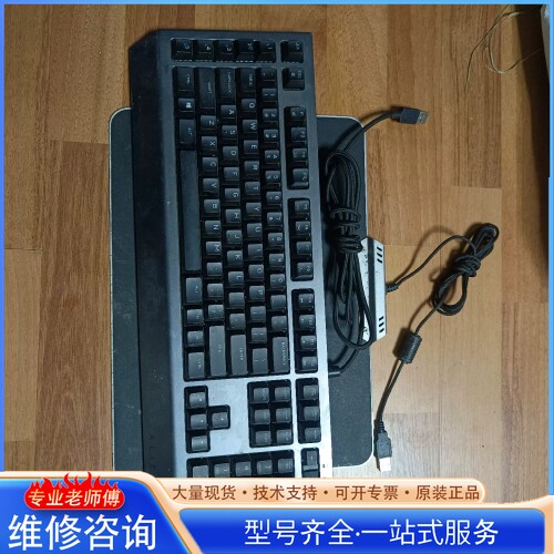 {议价}外星人机械键盘AW768 无损 保证 实拍未打
