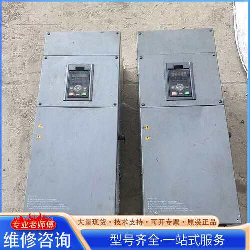 {议价}H520S-4T60G-SL变频器 380V三相输入 输出3