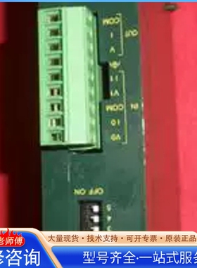 {议价}99新无包可编程控制器PLC FP0-A21 AFP0480