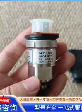 {议价}Danfoss压力传感器 MBS 3300 060G5928