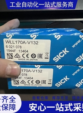 {议价}西ke WLL170A-V132