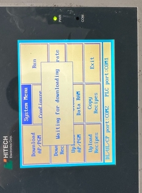 {议价}海泰客hitech PWS1711-STN 3台 5.7