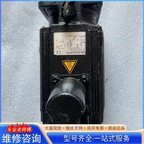 {议价}CFM71S/TF/RH1M/SM50伺服电机，实照现货，功