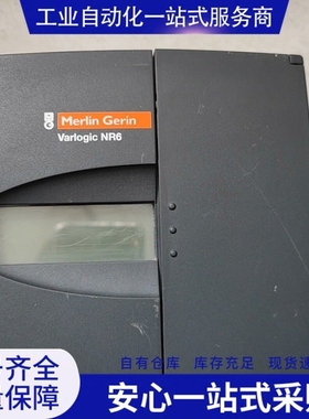 {议价}varlogic NR6 施nai德Schneider功率因数控