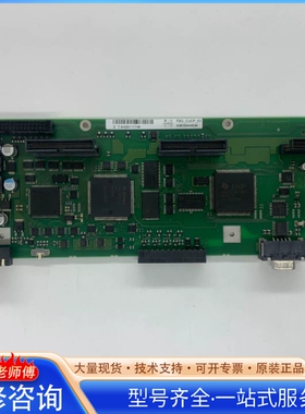 {议价}A5E00444036带F01授权6SE70变频器C