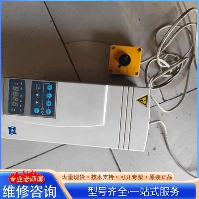 {议价}北京时代变频调速器（TVF2040-G-33-A 加