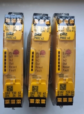 {议价}皮尔兹PiIZ继电器PNOZ 751102 正