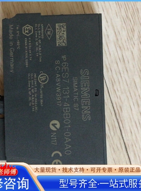 {议价}131-4BB01-0AA0 裸机 30元