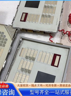 {议价}西门zi消防主机操作键盘 B3Q560 暴力3台 不完整了