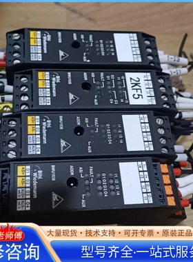 {议价}Bihl+Wiedemann 必威通讯模块 BWU1