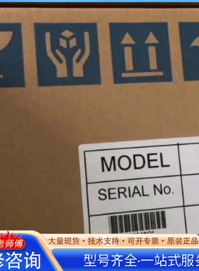 {议价}普洛菲斯触摸屏AGP3500/AGP3600/3550/35