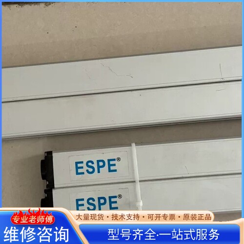 {议价}